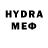Метамфетамин Methamphetamine SRT8HEMI