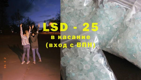 не бодяженный Каменск-Шахтинский