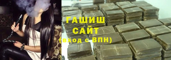 прущие крисы Каменка