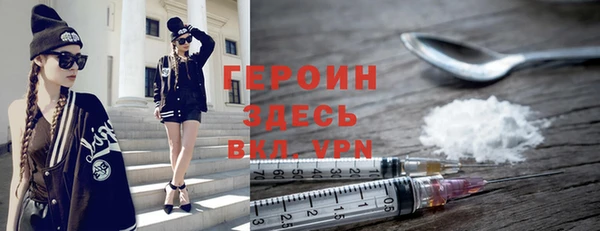 не бодяженный Каменск-Шахтинский