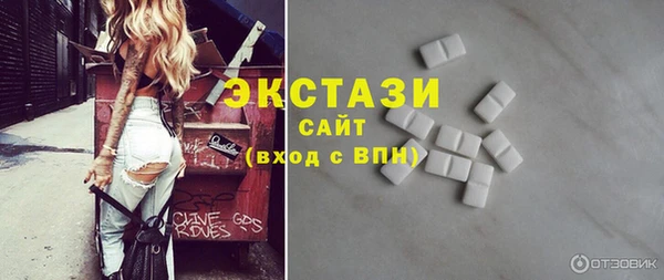 прущие крисы Каменка