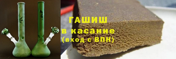 не бодяженный Каменск-Шахтинский