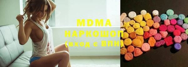 не бодяженный Каменск-Шахтинский