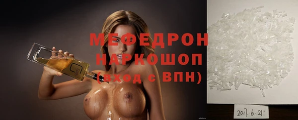 не бодяженный Каменск-Шахтинский