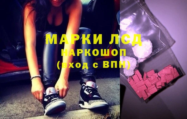 не бодяженный Каменск-Шахтинский