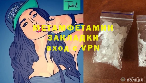 не бодяженный Каменск-Шахтинский
