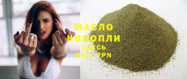 не бодяженный Каменск-Шахтинский