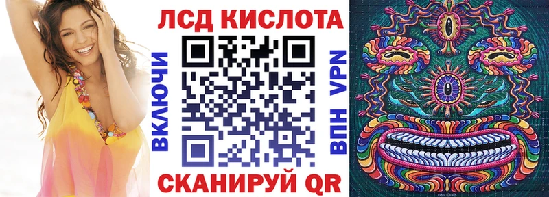 Купить где  Буйнакск  Марки N-bome 1,5мг 
